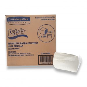 SERVI. PETALO B.CAFE SR BCA 250H C/24